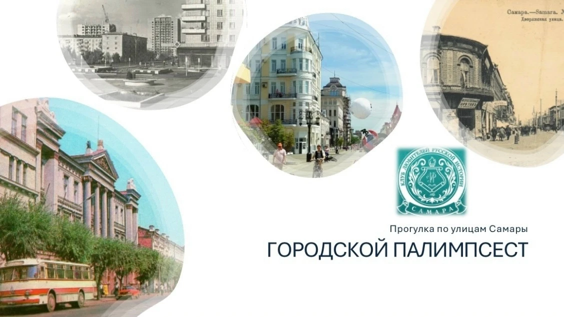 Ногин: революционер с волжскими корнями