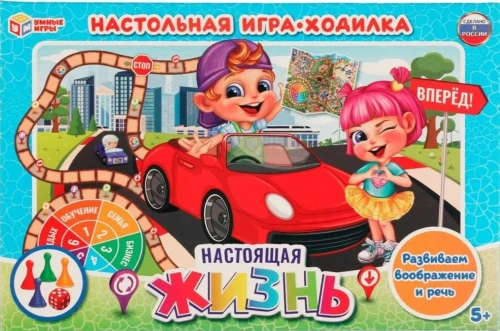 НАСТОЛКИ С ЛЮБИМЫМИ ГЕРОЯМИ!