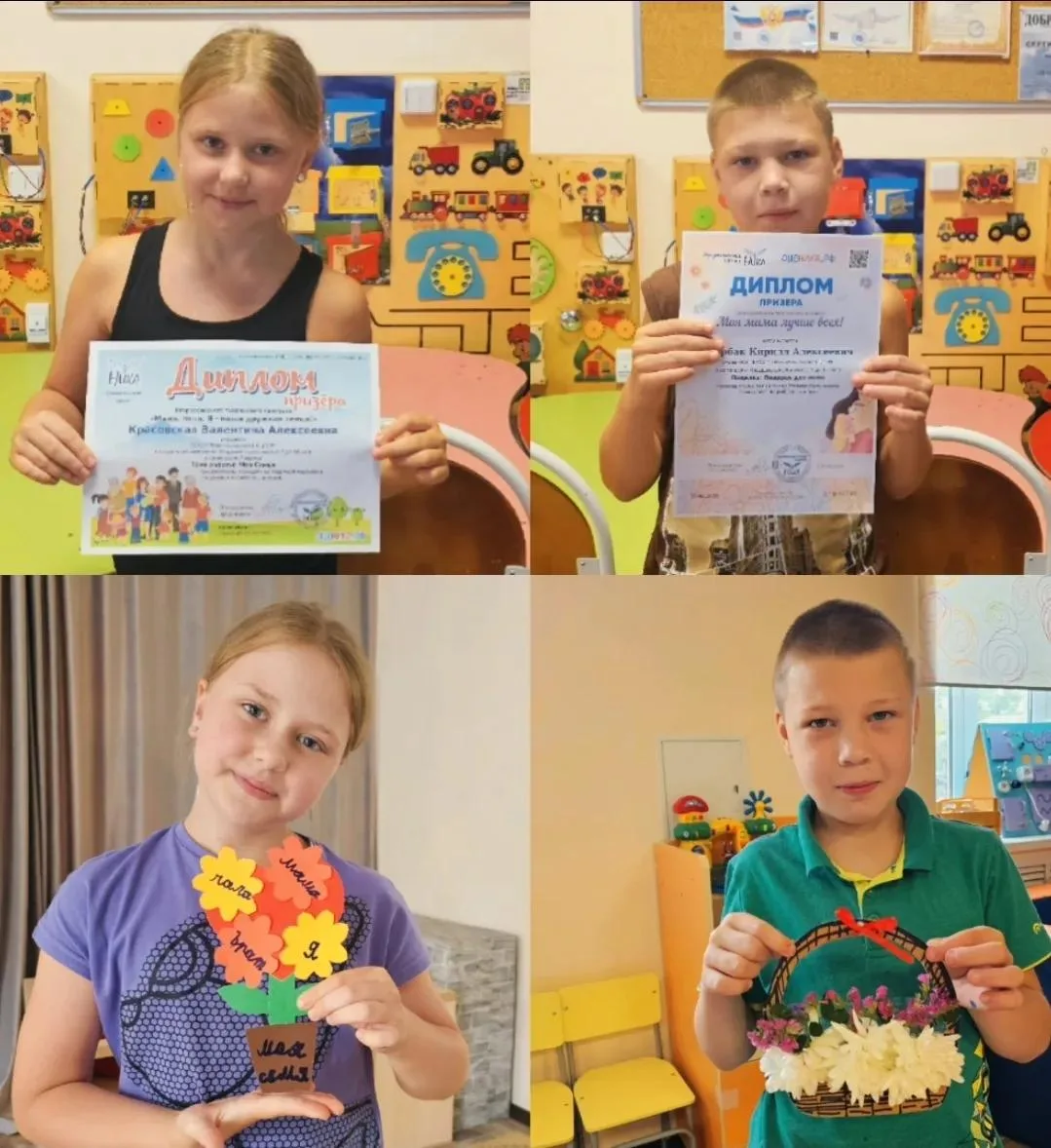 Наши талантливые ребята из отделения реабилитации снова на высоте! ✨ Они стали призёрам...