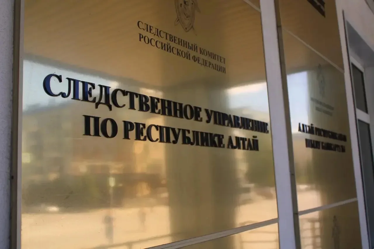 Поздравление исполняющего обязанности руководителя следственного управления
СК России по Республике 