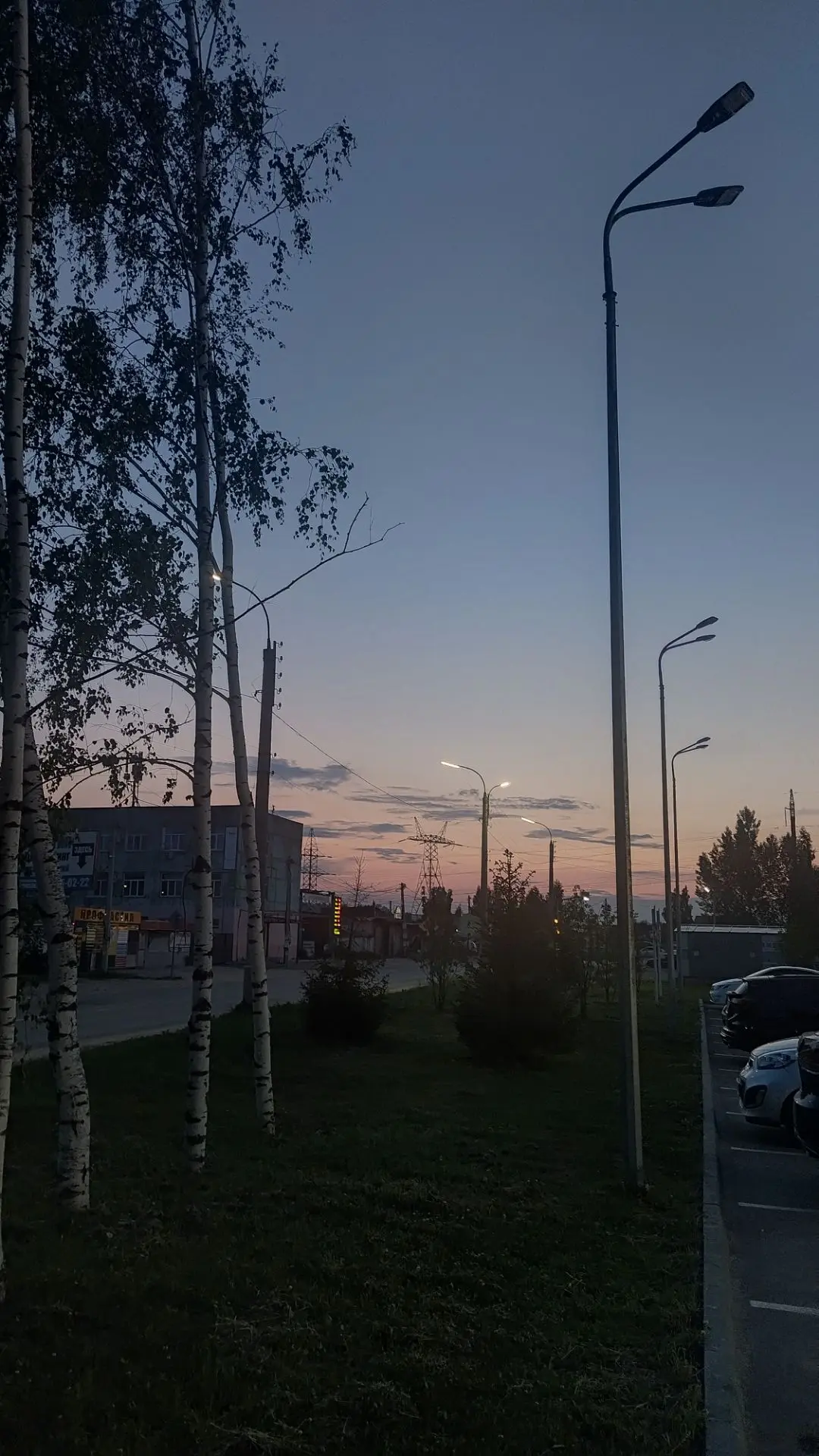 Доброй ночи, Зеленодольск 😘😴