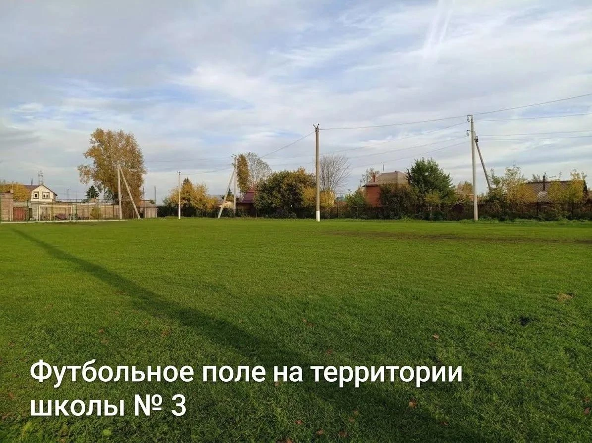 🏛️ Выбираем спортивный объект для проведения капитального ремонта в 2027 году