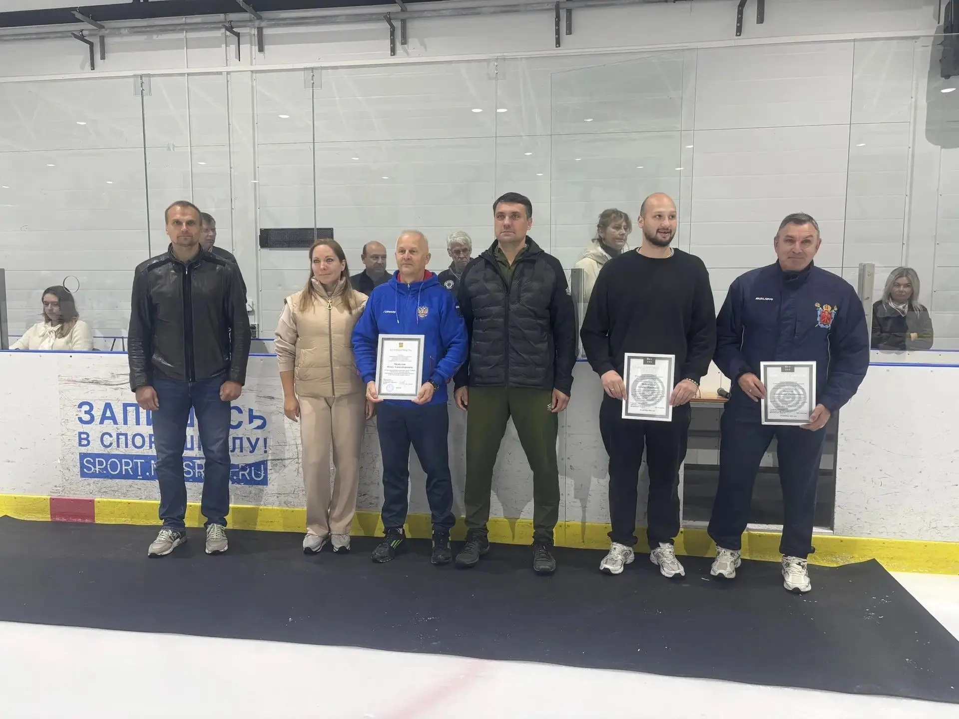 🎉 Хоккейный сезон 2026–2027 в Богородском городском округе открыт! 🏒🔥