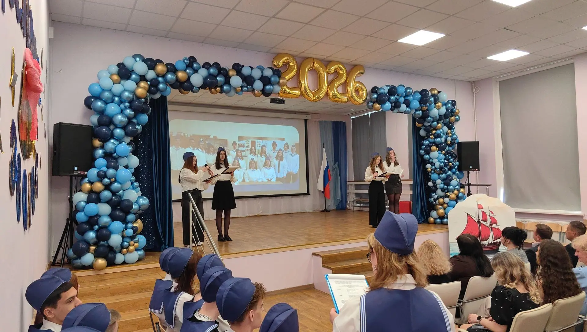 🎓 26 мая 2026 года в нашей школе прошёл последний звонок для 11 класса.