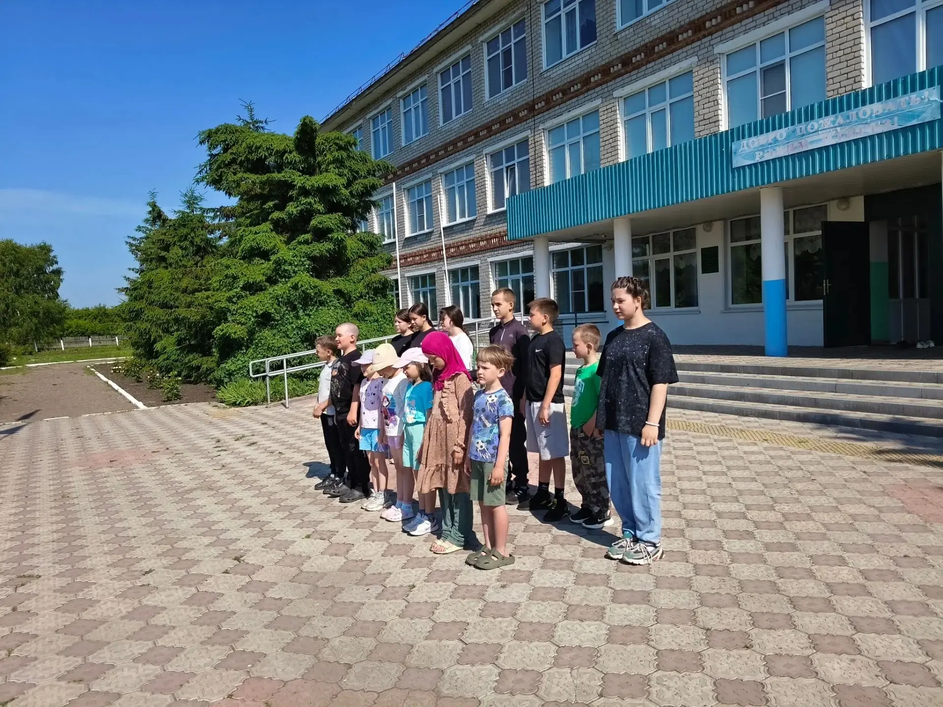 📅 День 14 в пришкольном лагере: «Создавай и вдохновляй»

Сегодняшний день в нашем лагере был наполн