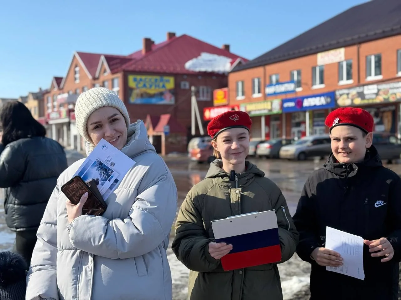 ❤️Крым в сердце каждого:  Всероссийская акция «Загадки Тавриды»  Активисты нашей школы присоединилис