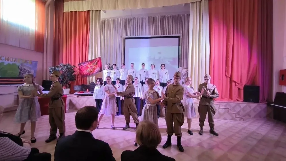🎖️ В нашей школе с особым величием и душевным трепетом прошёл праздничный концерт, посвящённый Дню П