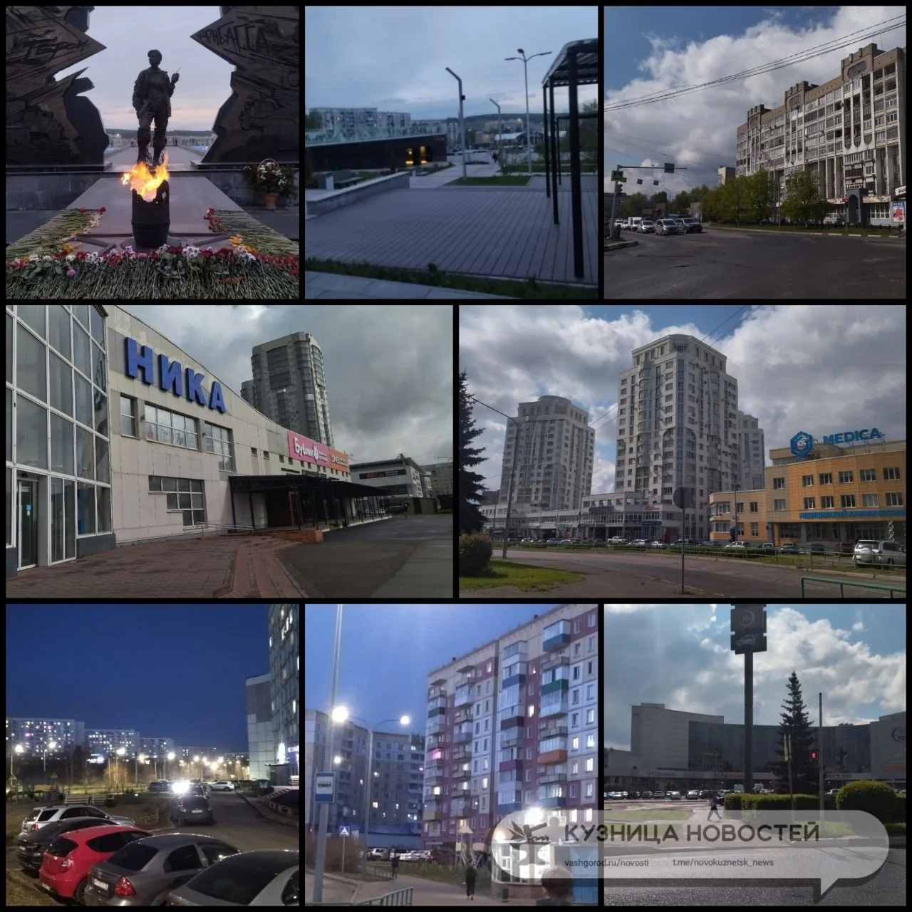 Новокузнецк глазами наших подписчиков

🏙 Атмосферные городские зарисовки, в которых легко узнать зн