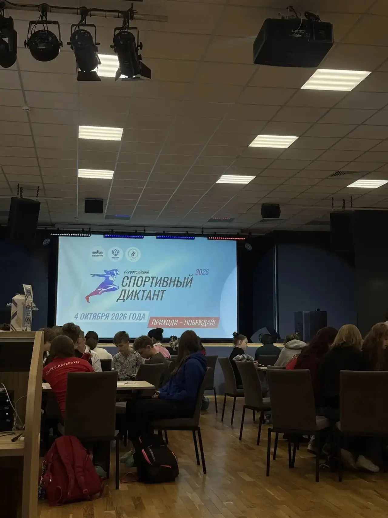 🌊 «Морское братство» в деле: кадеты доказали, что сила — в знаниях! 🌊