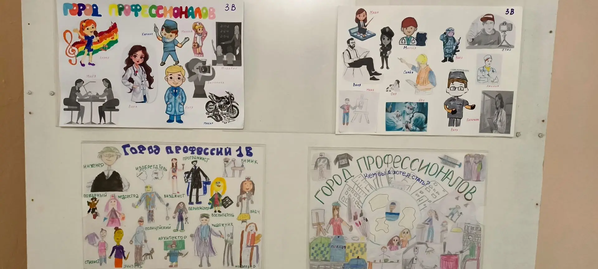 День российского студенчества — отличный повод задуматься о будущем, вдохновиться примерами старших 