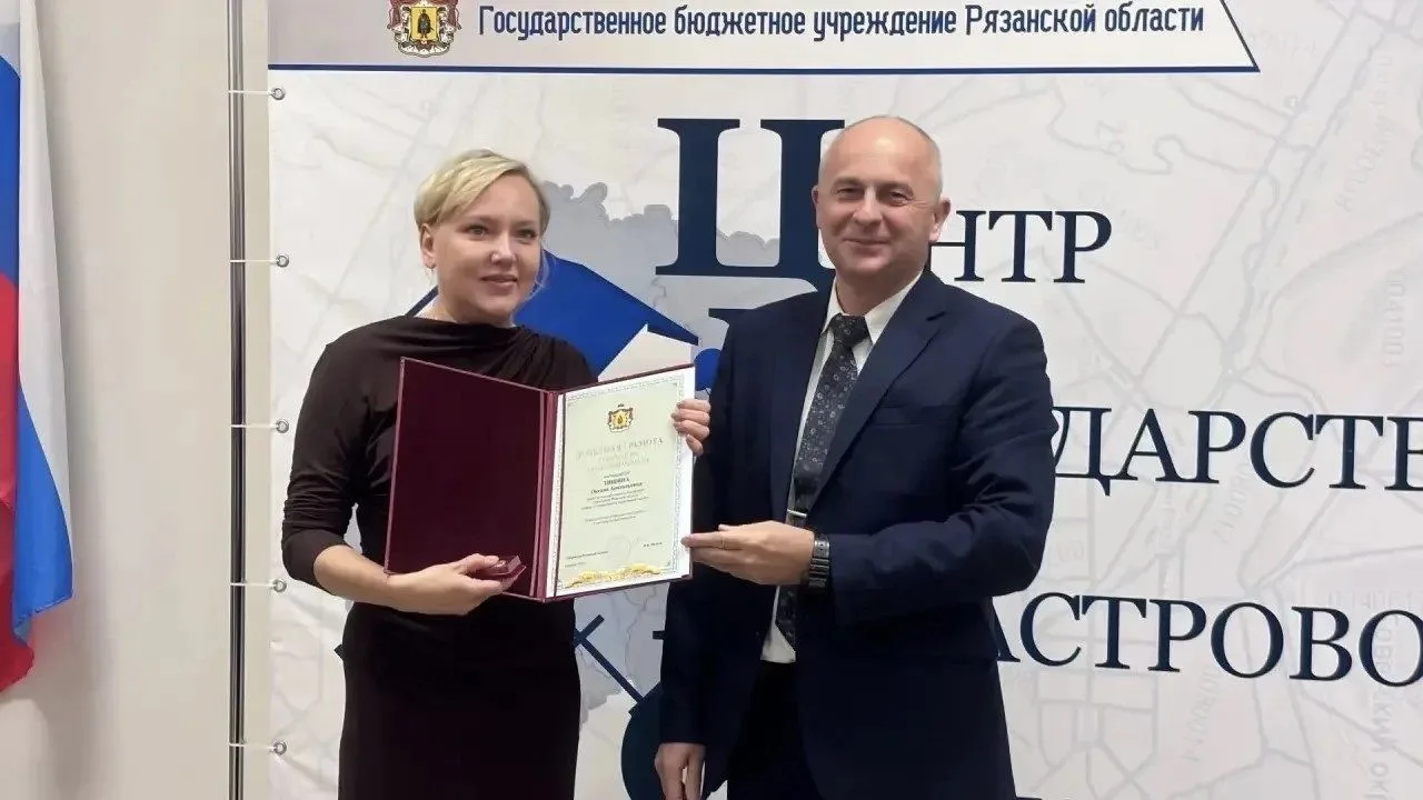 Награждение лучших!                                                                    ...