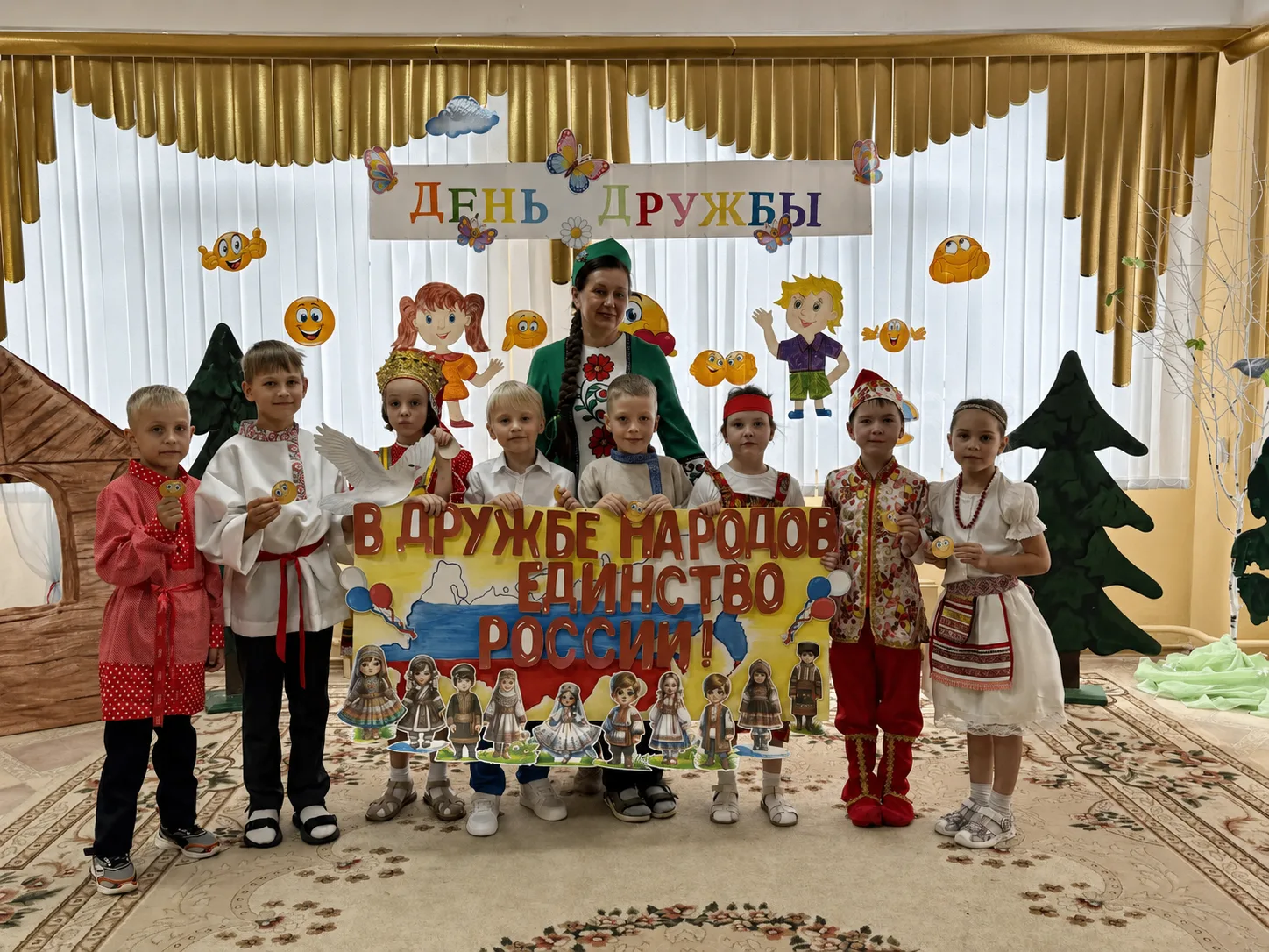 Сегодня в нашем детском саду прошел яркий и насыщенный праздник — День дружбы народов. Это событие с