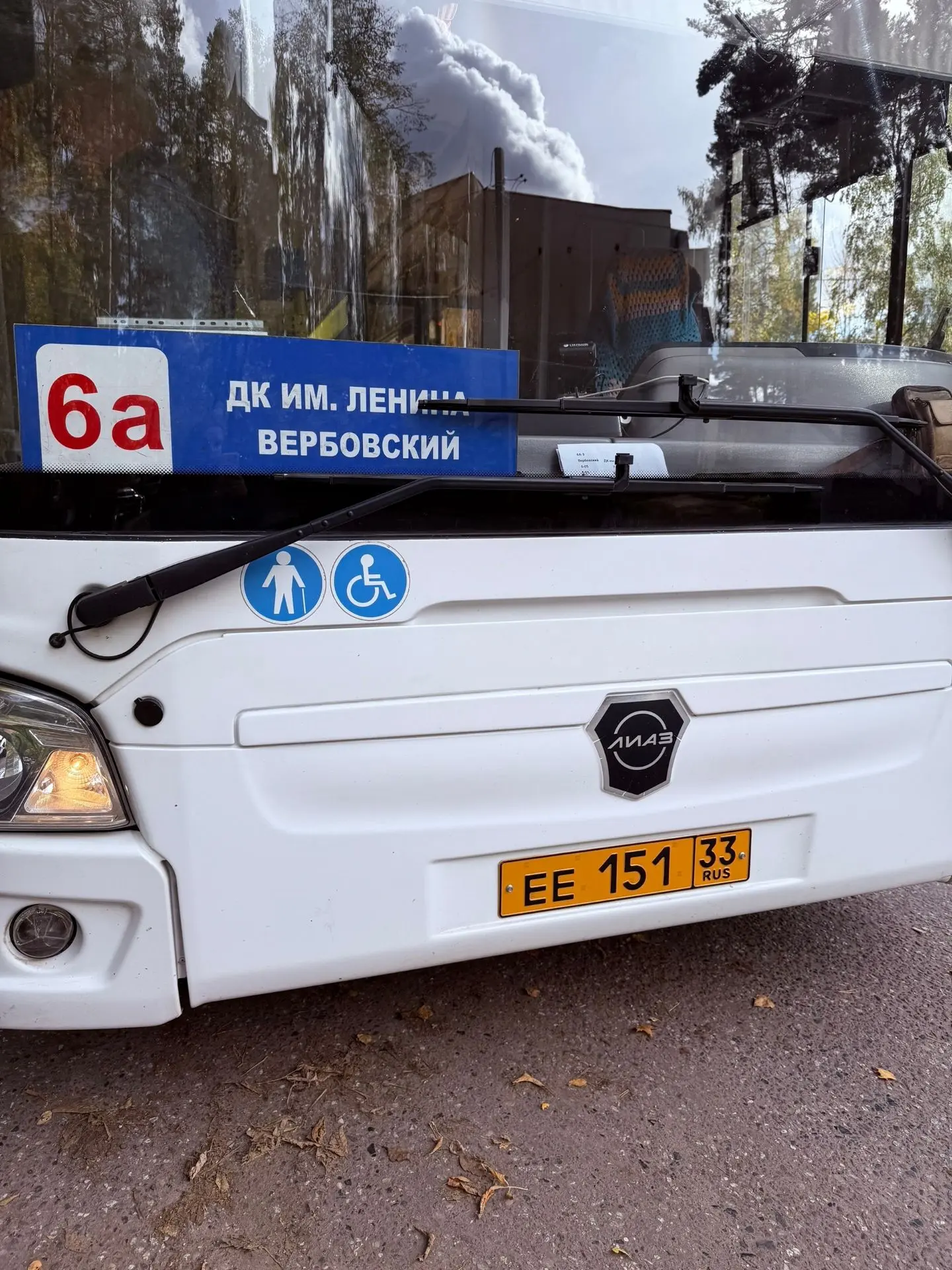 Хочу поднять тему отвратительное поведения водителей, ладно автобусы ездят непонятно ка...