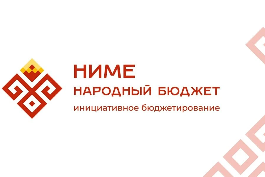 Инициативный проект "Устройство открытой детской площадки для организации развлекательн...