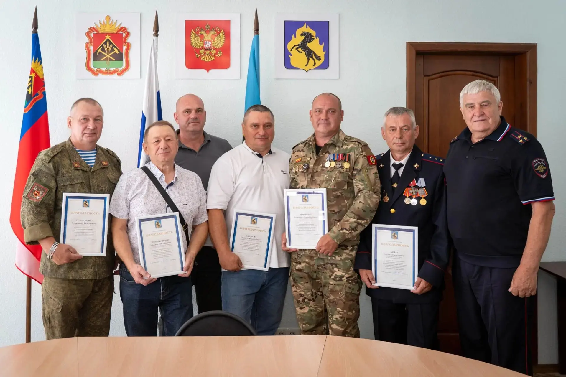 ⭐В малом зале Администрации города Юрги прошло торжественное мероприятие, посвященное Дню ветеранов 