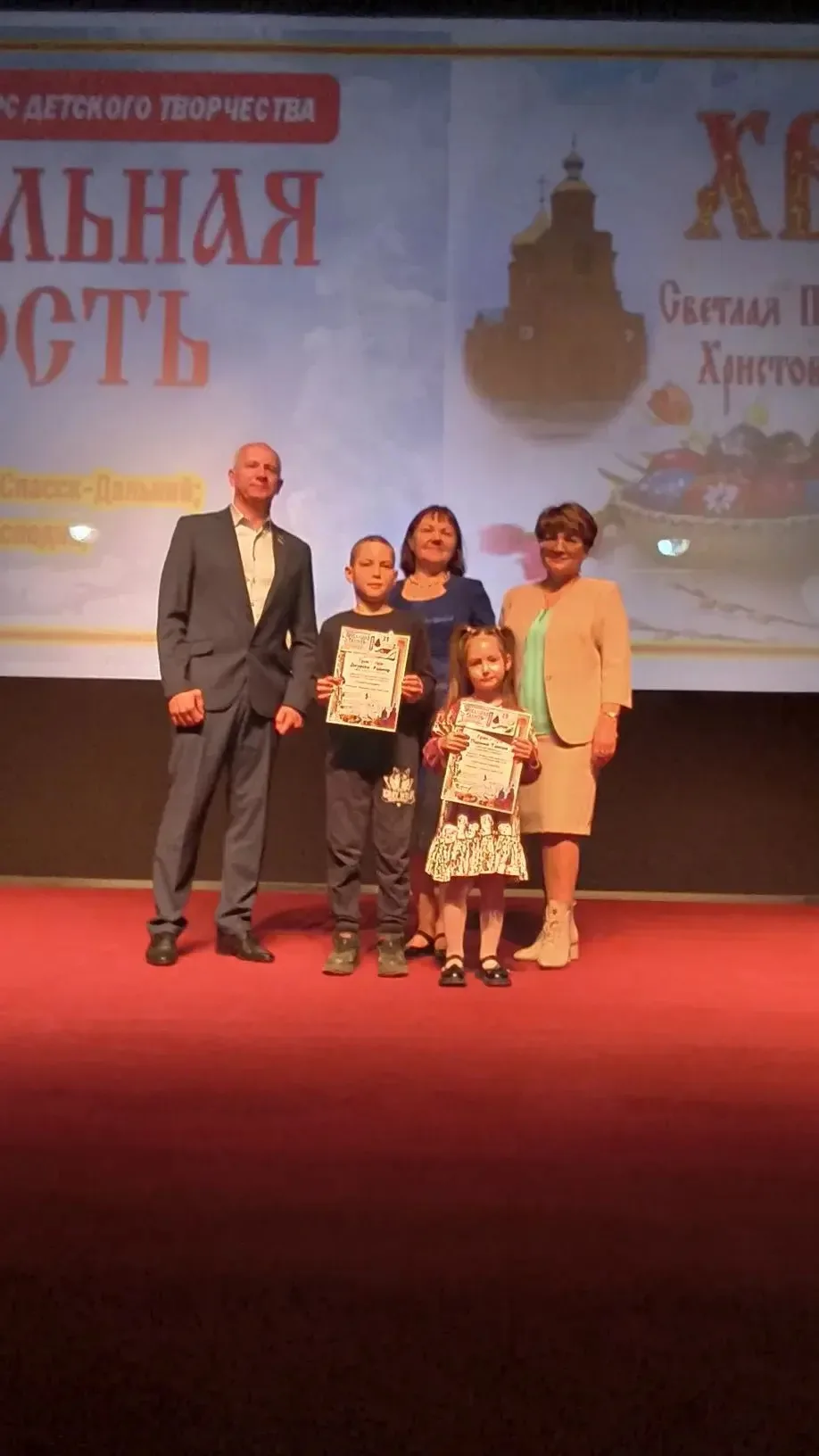 🎉 Триумф наших талантов на городском конкурсе!  Сегодня в кинотеатре «Аврора» состоялась торжественн