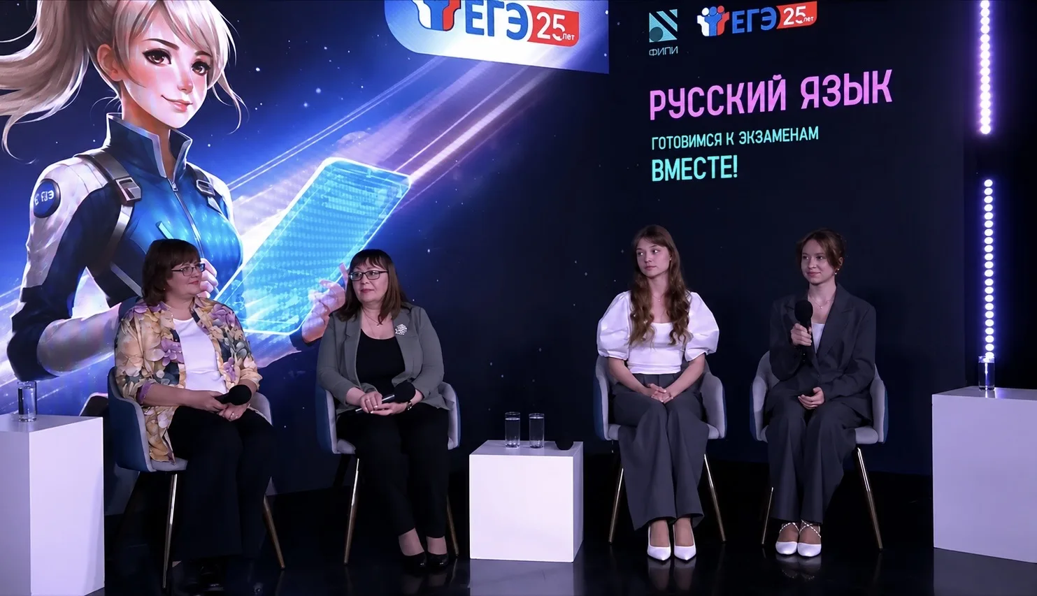 📚 Педагоги и ученики нашей школы — участники федерального проекта «ЕГЭ — это про100»!  Наши учителя 