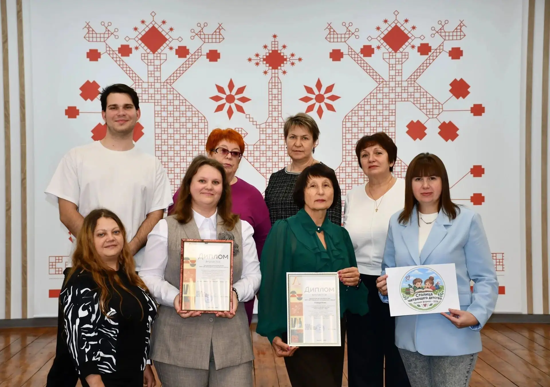 Сразу двух профессиональных побед удостоена Центральная детская библиотека!