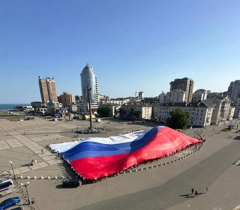 С Днём флага России, Новороссийск! 🇷🇺