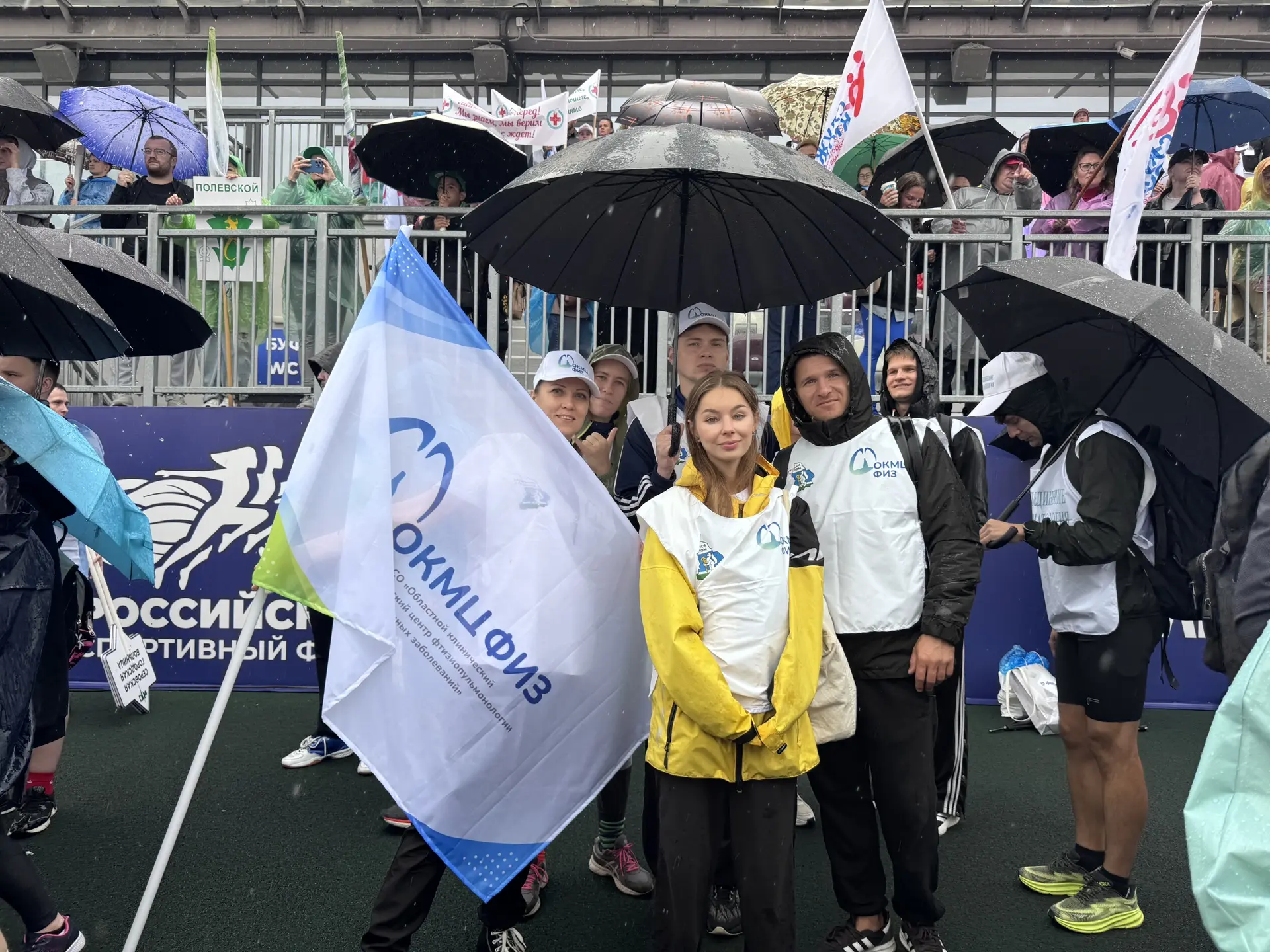 🏃‍♀️🏃‍♀️🏃‍♀️По следам спортивного фестиваля