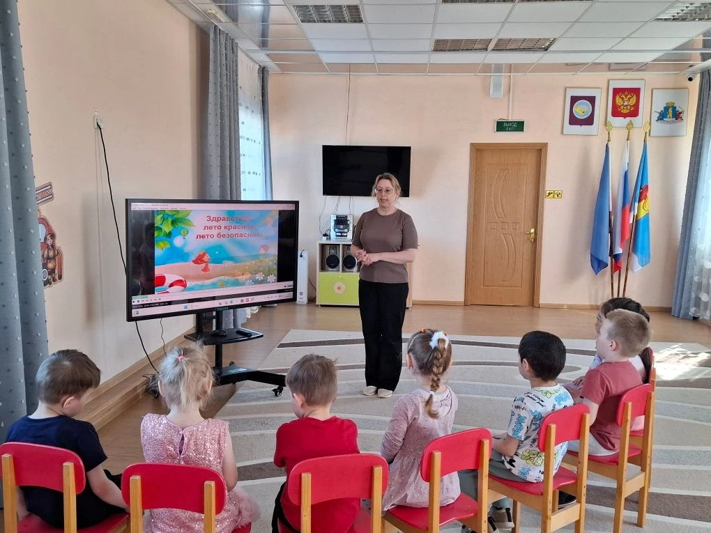 Квест-игра «Моё безопасное лето»