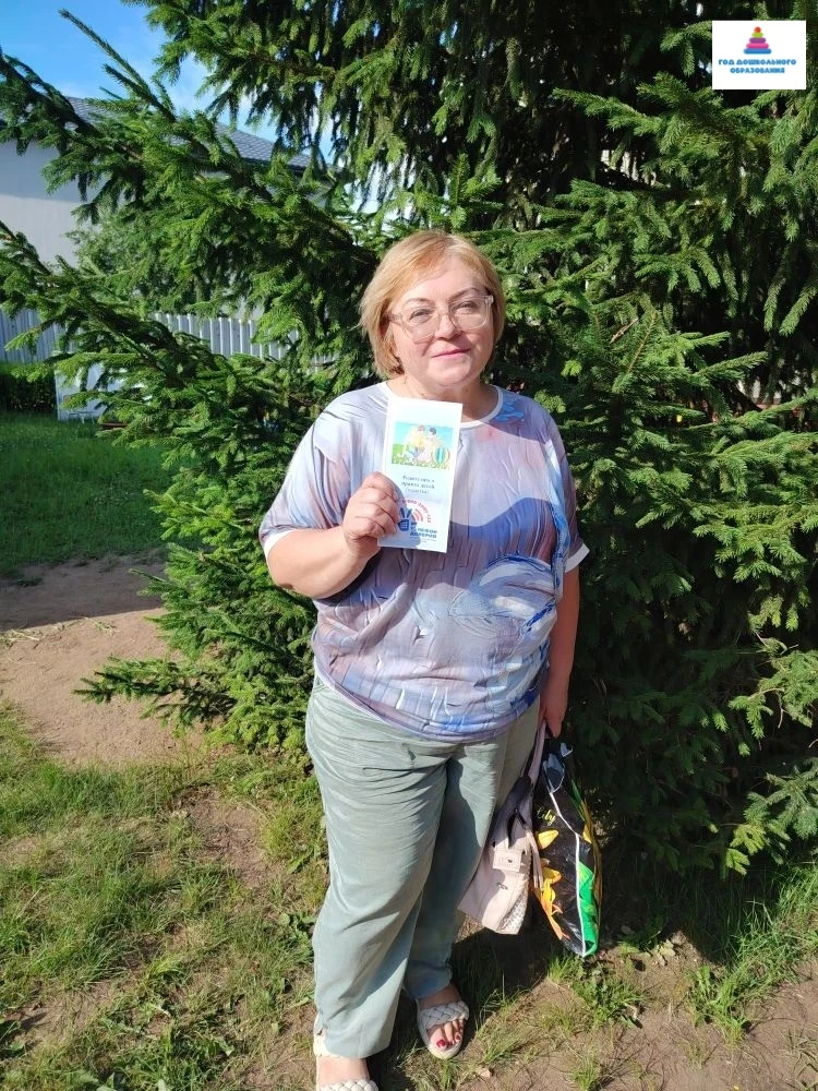 С 06.07.2026 по 12.07.2026 в МДОБУ "Детском саду 7" прошла Неделя правовой помощи по во...