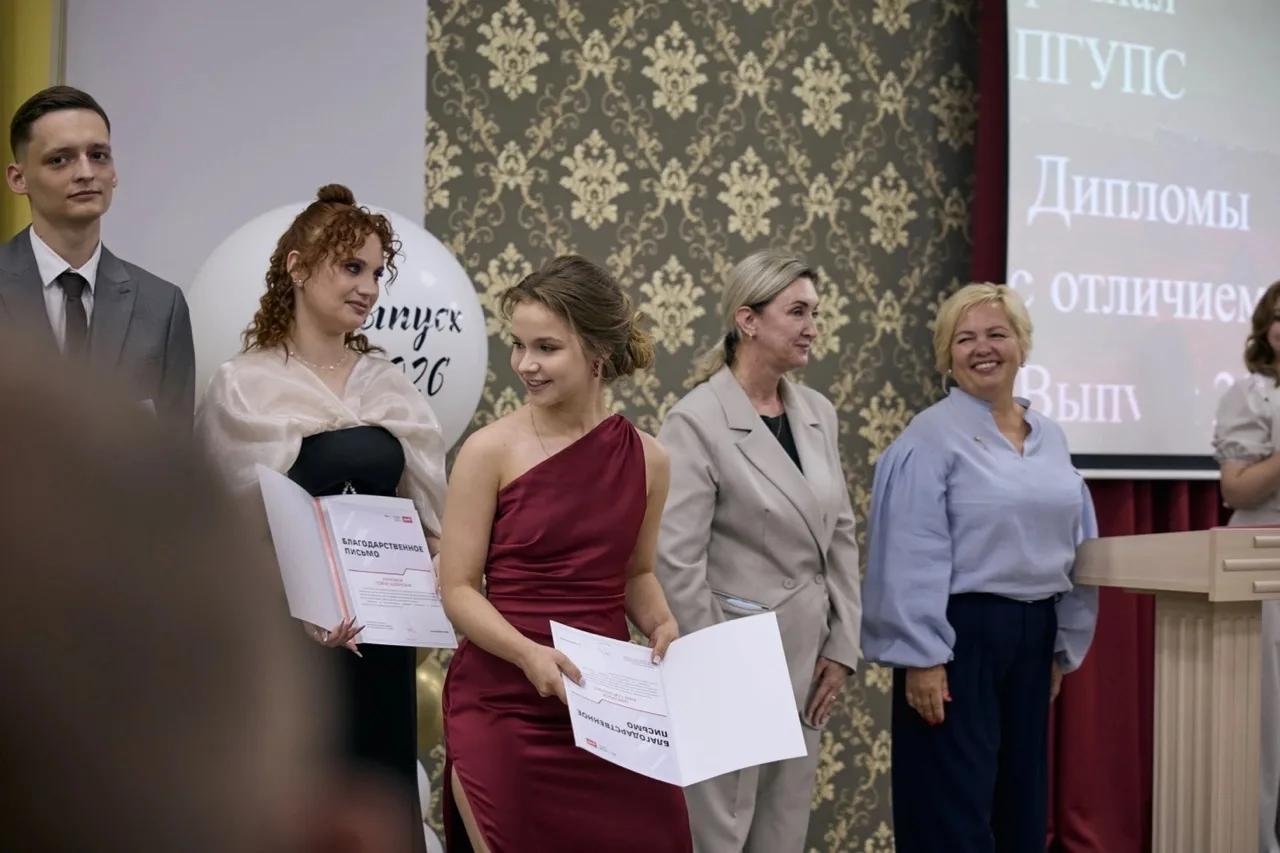 ПОЕЗД № 2026 ОТПРАВЛЯЕТСЯ! СЧАСТЛИВОГО ПУТИ, ВЫПУСКНИКИ!