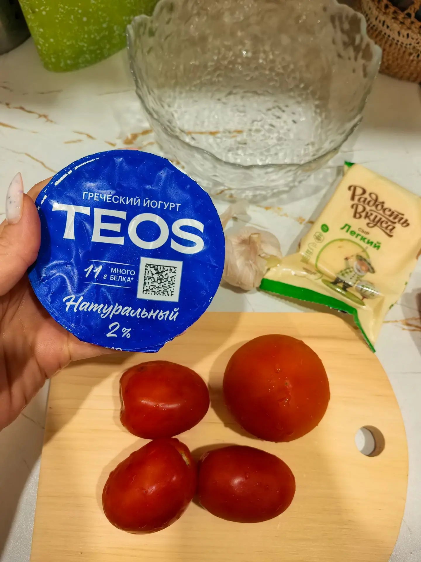 Я уже не помню вкус этого салата с майонезом 😁
