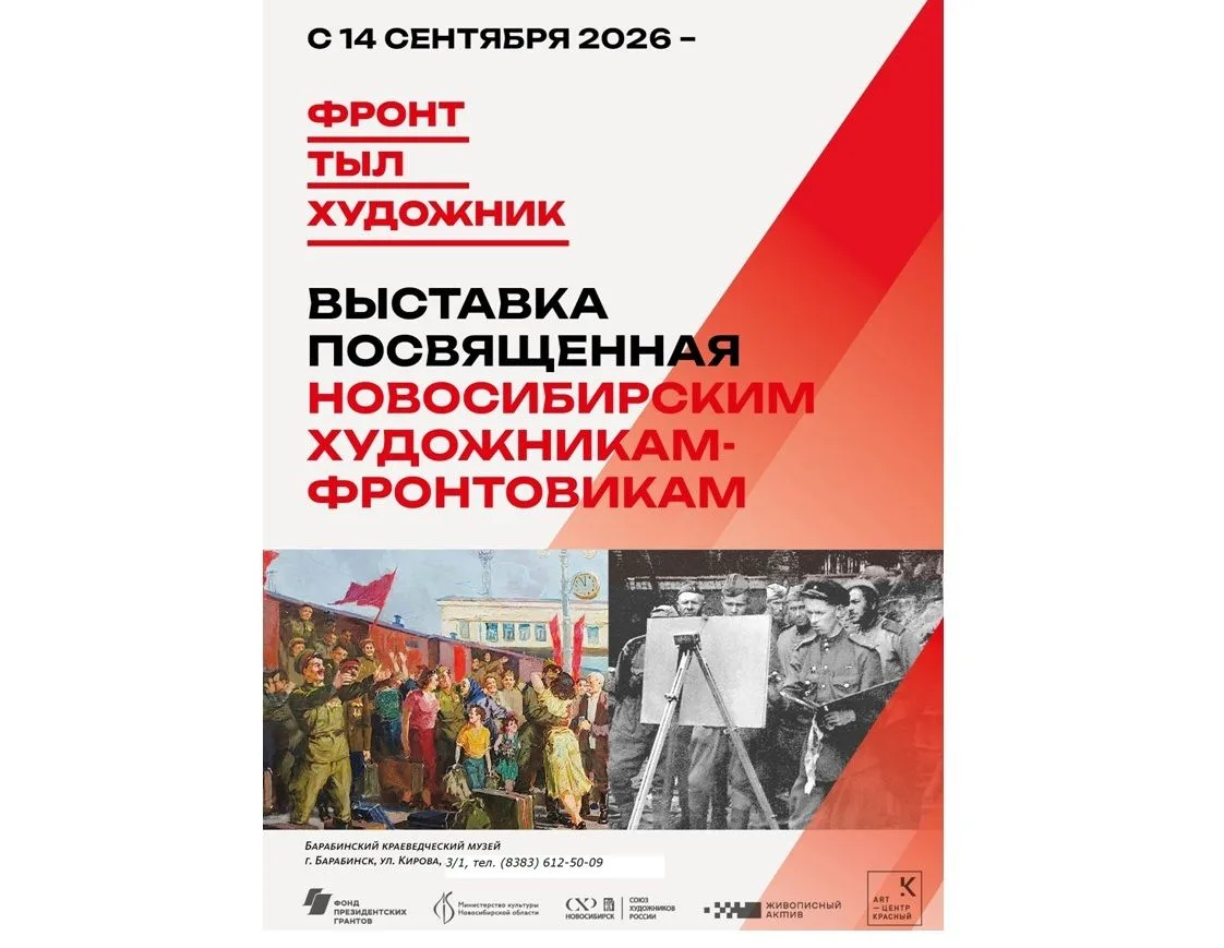 ПРИГЛАШАЕМ ПОСЕТИТЬ✨                                                                   ...