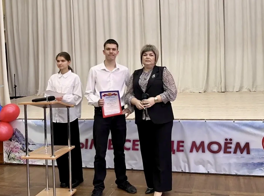Школьная линейка🇷🇺  📌23 марта в МБОУ «Школа-гимназия, детский сад № 25» прошла еженедельная торжеств