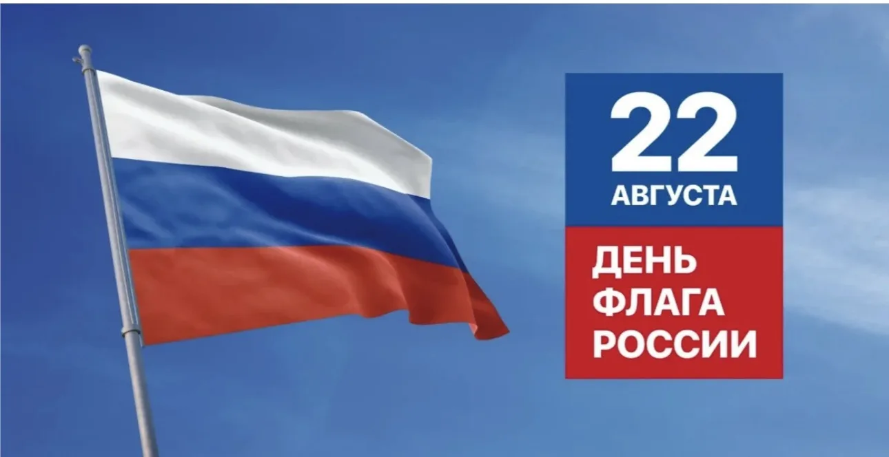 Дорогие земляки, жители Заларинского муниципального округа !