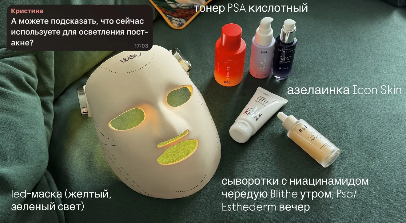 #апокажимне