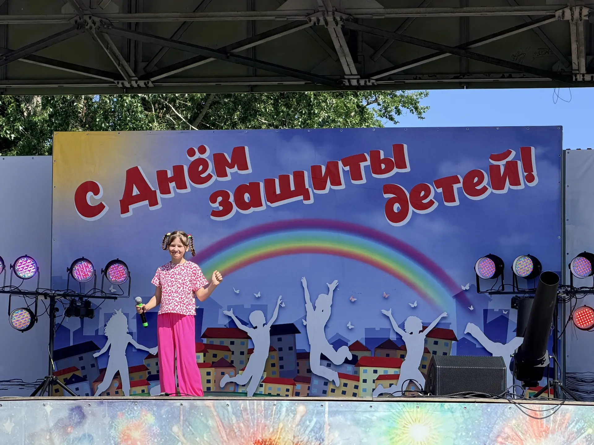 В Международный День защиты детей город Ишим наполнился особой атмосферой радости и добра.