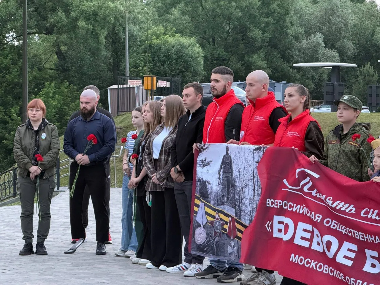 Ночь памяти и благодарности 🕯️

Сегодня в 4 часа утра Волонтёры Подмосковья приняли участие в акции