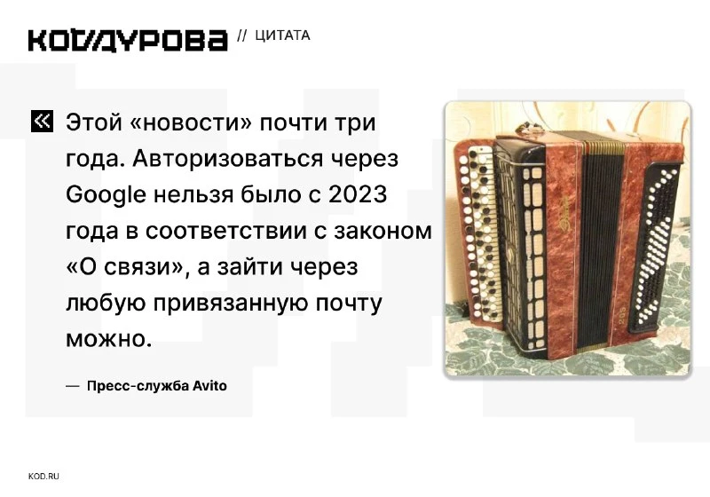 💡 Цифровые двери: новые правила игры

В российском сегменте интернета активно обсуждается возможнос