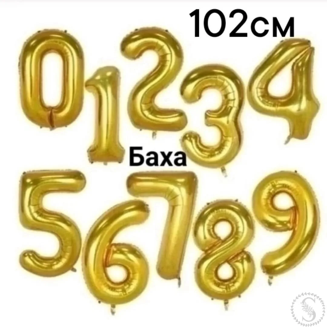 https://vk.com/photo-184814919_493110872