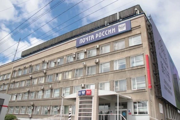«Почта России» за год перевела 30 омских отделений на адресный формат