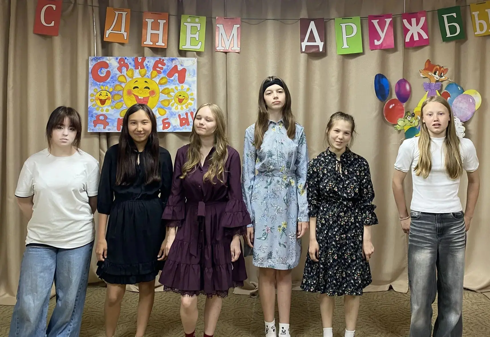 Международный День друзей
Ежегодно 9 июня весь мир отмечает День друзей. Эта праздничная дата  не сч