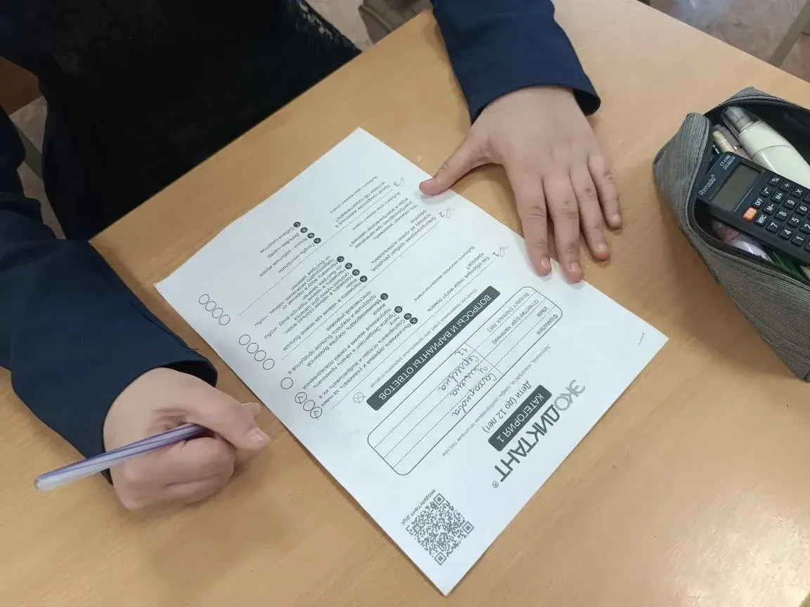 🌿С 20 по 22 апреля наша школа стала частью большого экологического движения! Под руководством учител