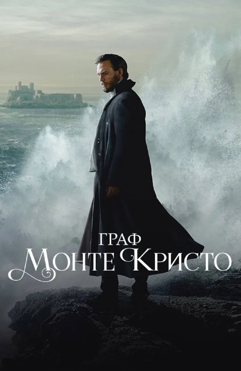 🎬 Две рекомендации на выходные, что посмотреть.