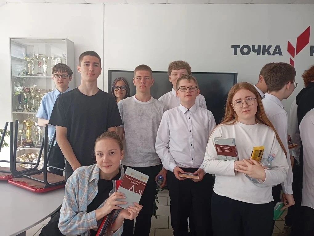 Ещё один экзамен позади)