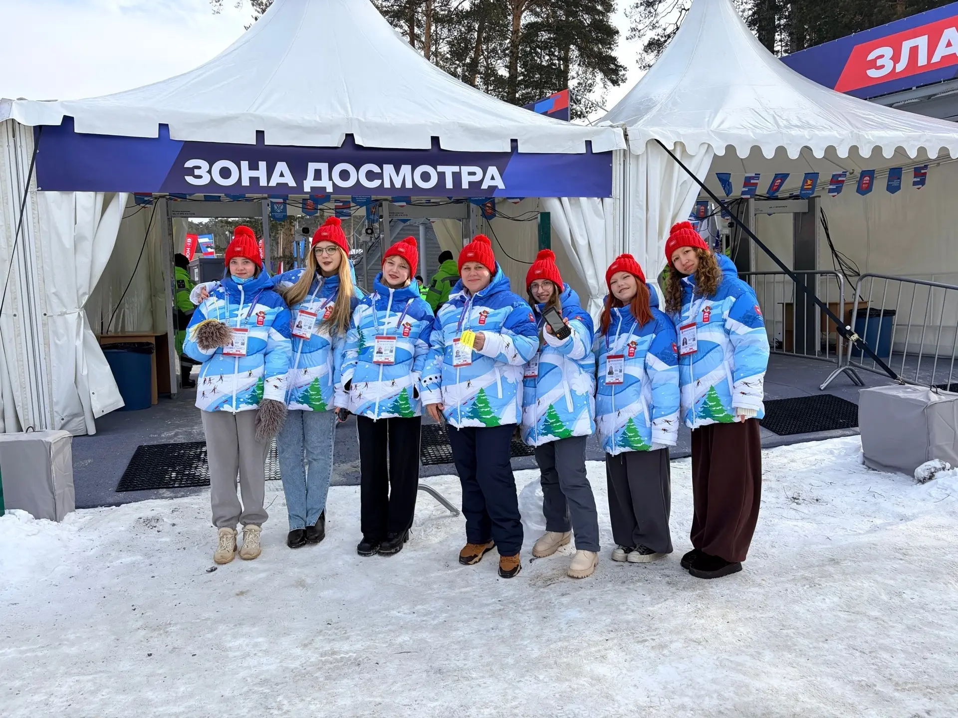 В центре спортивных событий!💥