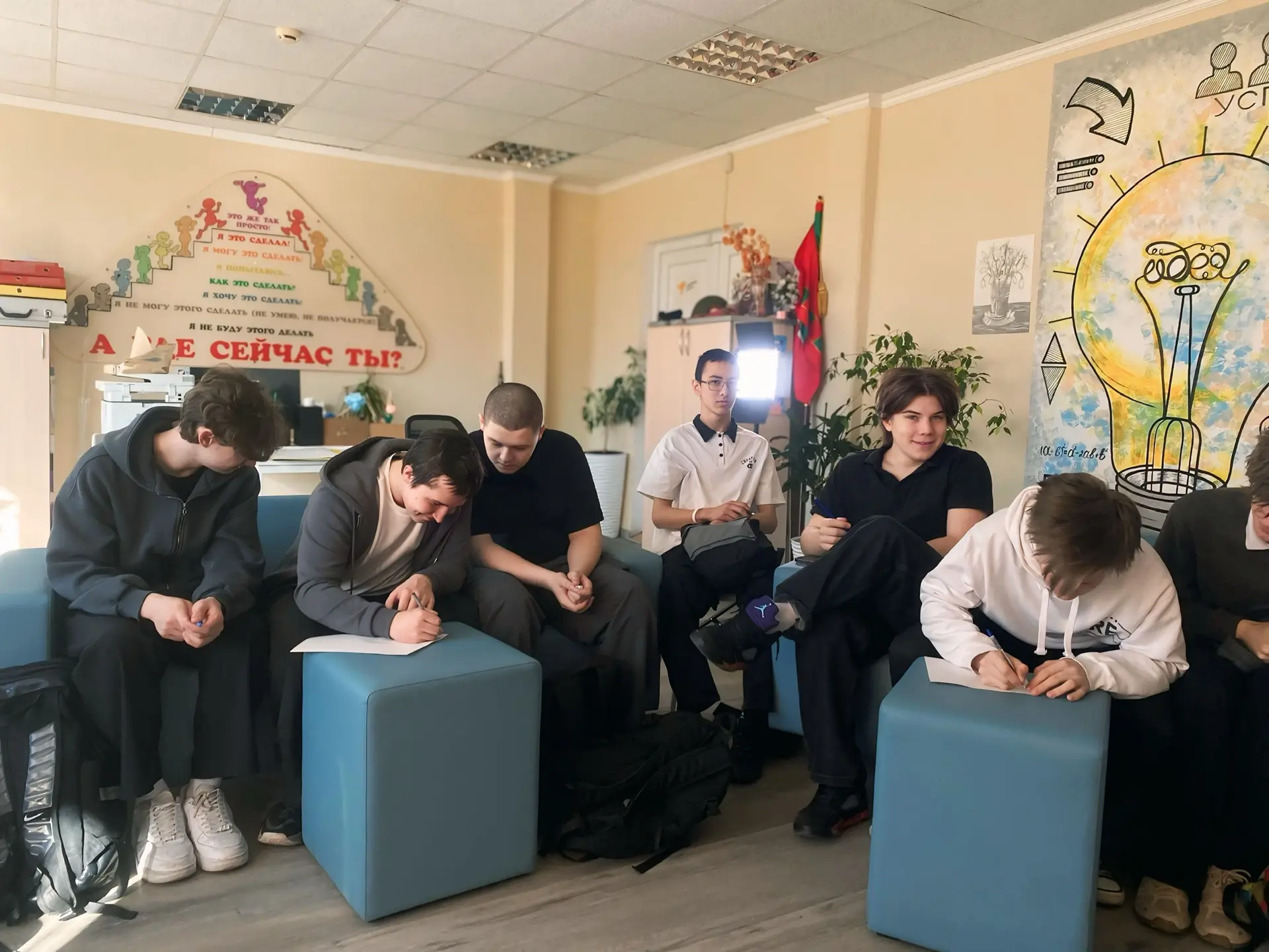 Ученики 9 «Г» класса приняли участие в интеллектуальной викторине «Как это было: штурм Кёнигсберга»,