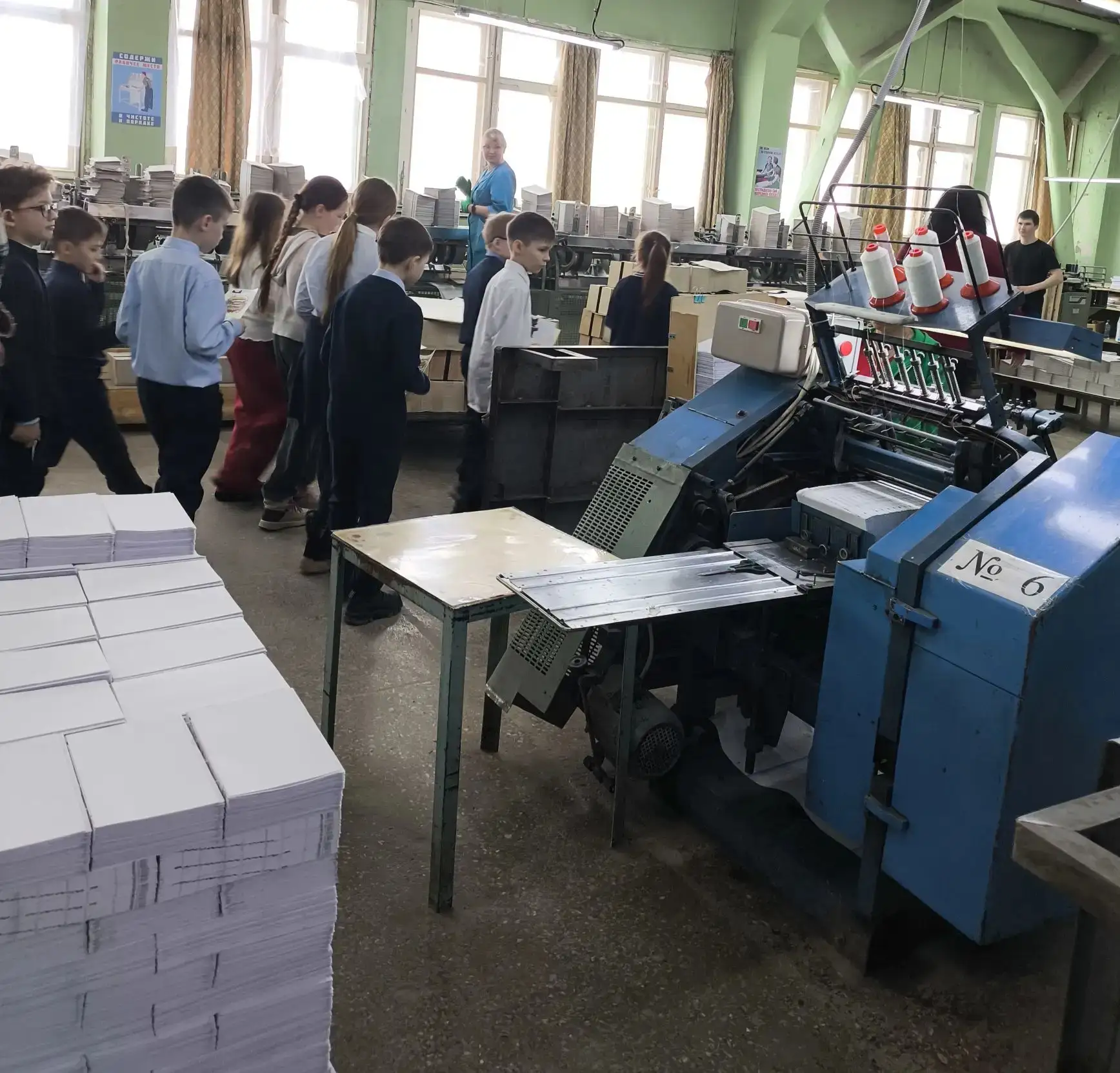 🙍‍♂️🙍‍♀️Ученики МБОУ "Кугесьская СОШ № 1" побывали на экскурсии в издательско-полиграфическом компле