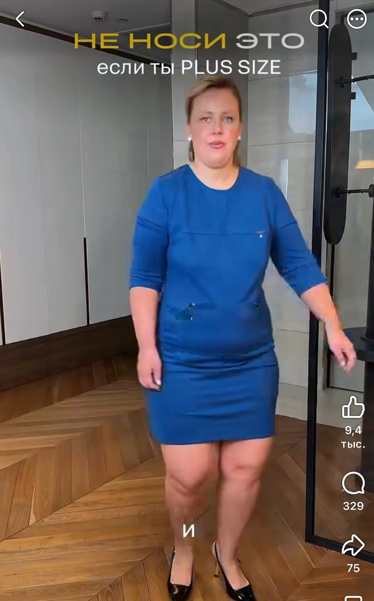 Девки, ну реально похоже я схуднула , относительно зимы, это после Парижа, после огромн...