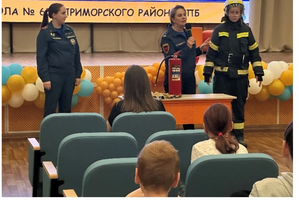Мои безопасные каникулы.

 Сотрудники отдела надзорной деятельности и профилактической работы Прим