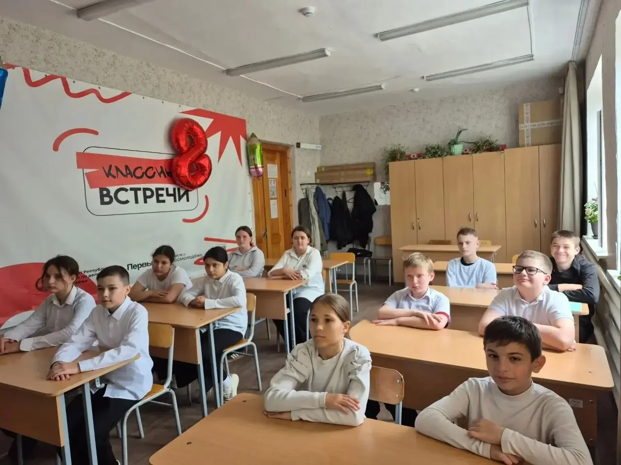21 мая 2026 года в 6 классе прошёл тематический классный час, посвящённый Дню славянско...