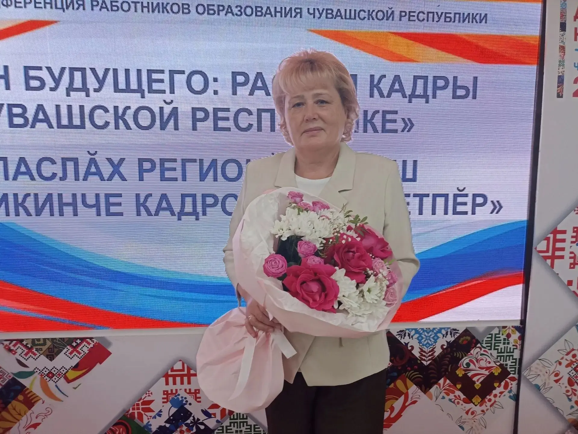 Заслуги учителя Красноармейского округа отмечены на федеральном уровне
