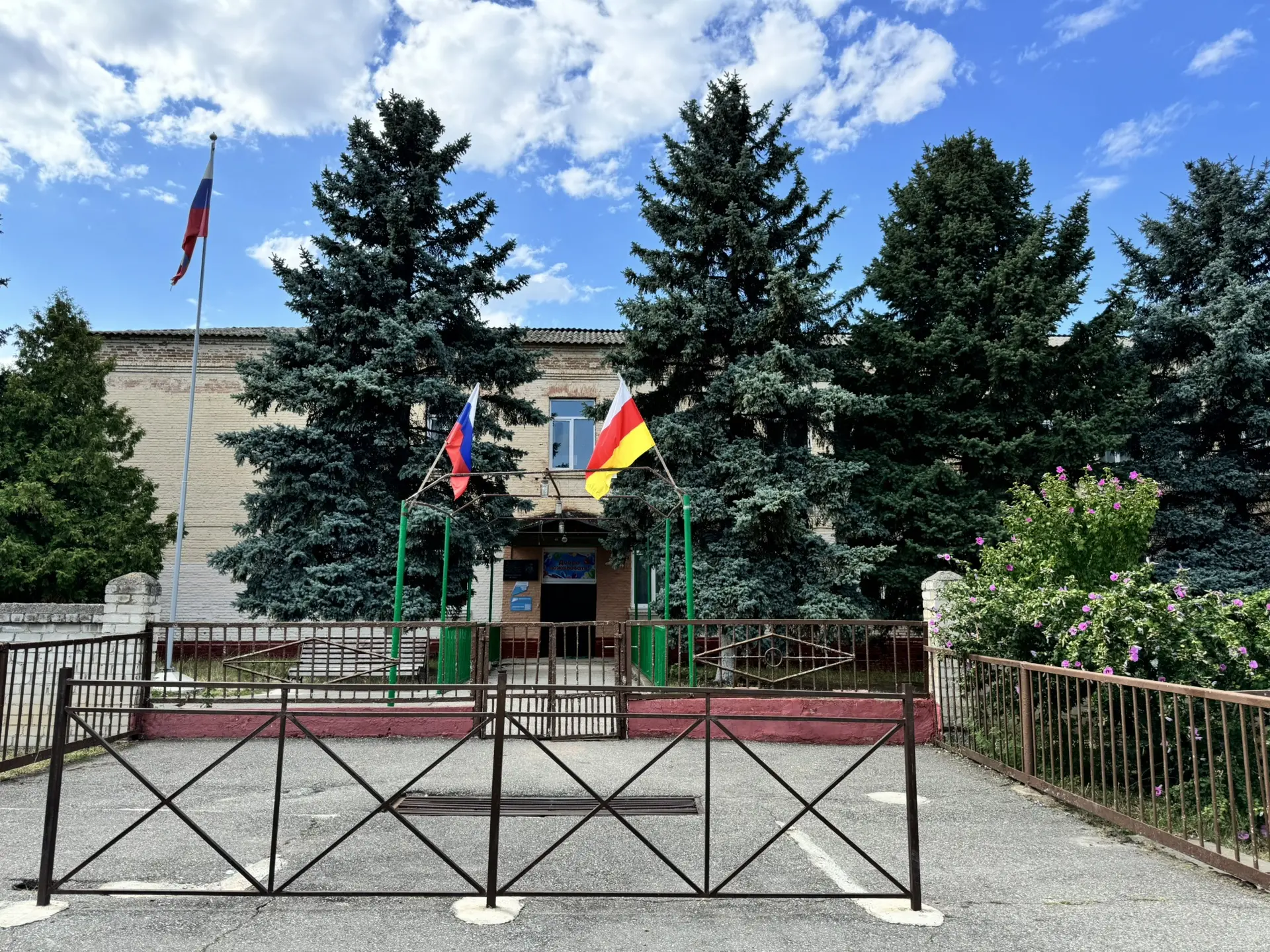 Напомним, что в марте этого года нашей школе стартовал капитальный ремонт в рамках нацп...