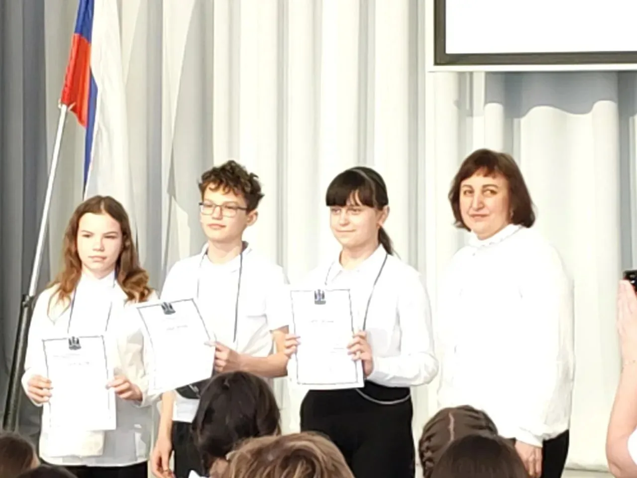 🏆 Успех наших учеников на конференции «Первые шаги в науку»!  📆17 апреля в Центре образования «Завол
